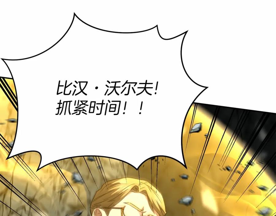 第242页