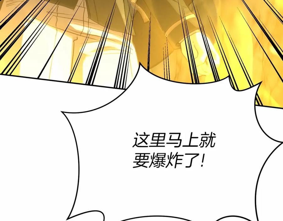 第244页