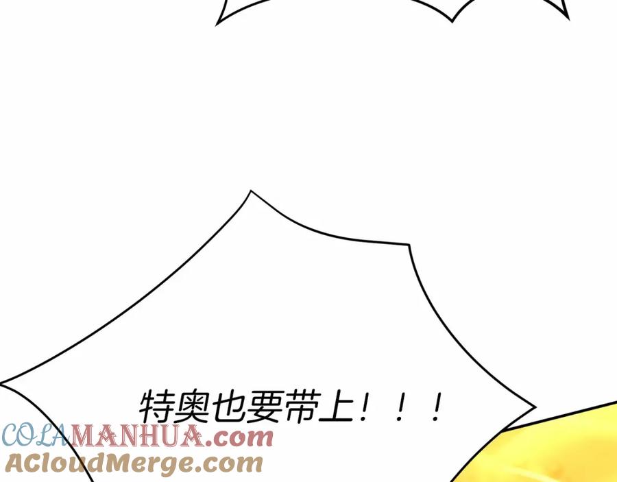 第245页