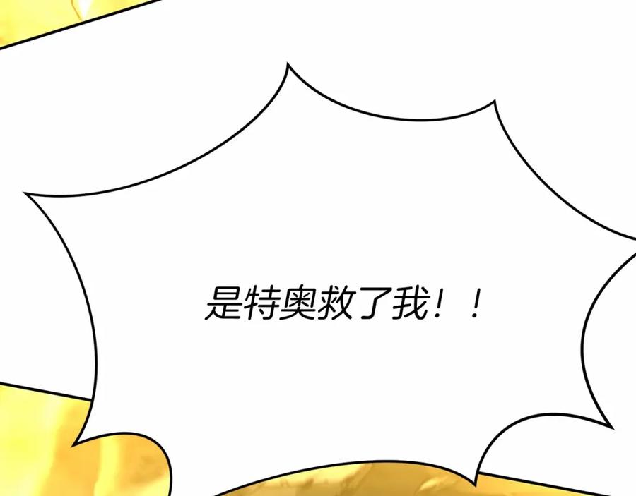 第248页