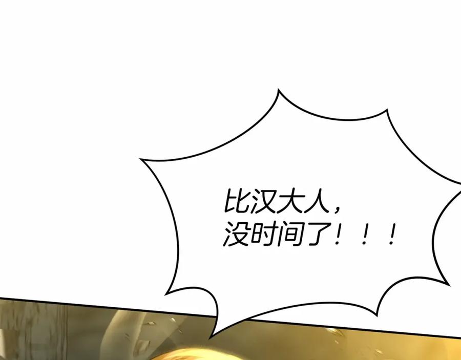 第252页