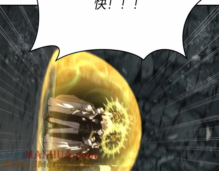 第257页