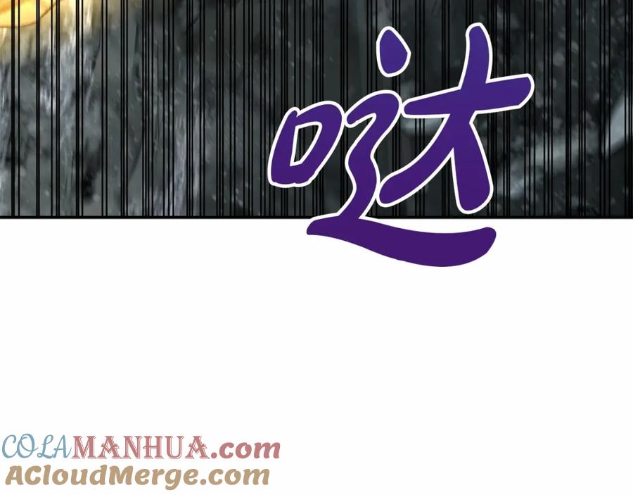 第261页