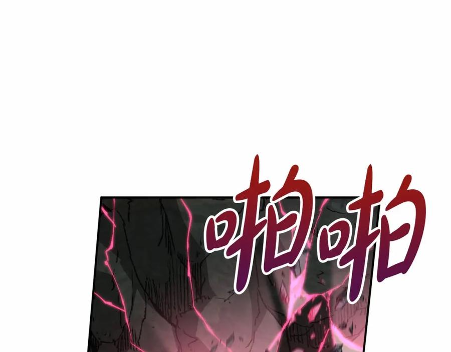 第262页