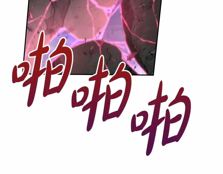第264页