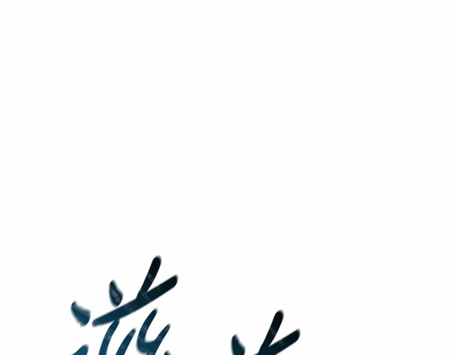 第267页