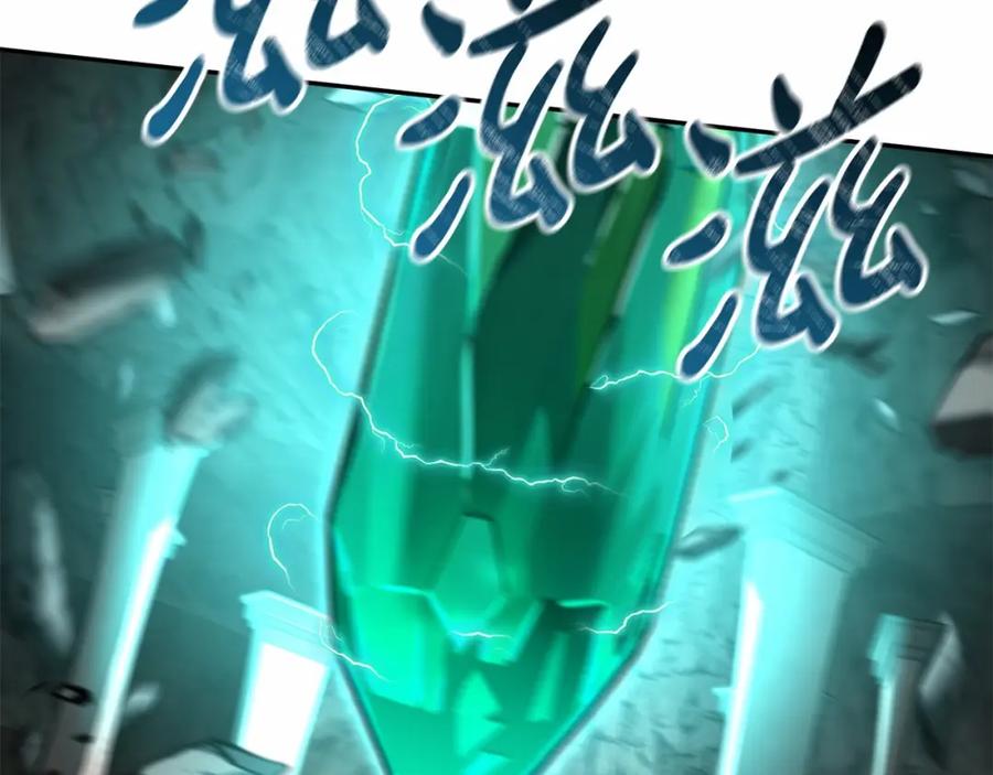 第268页