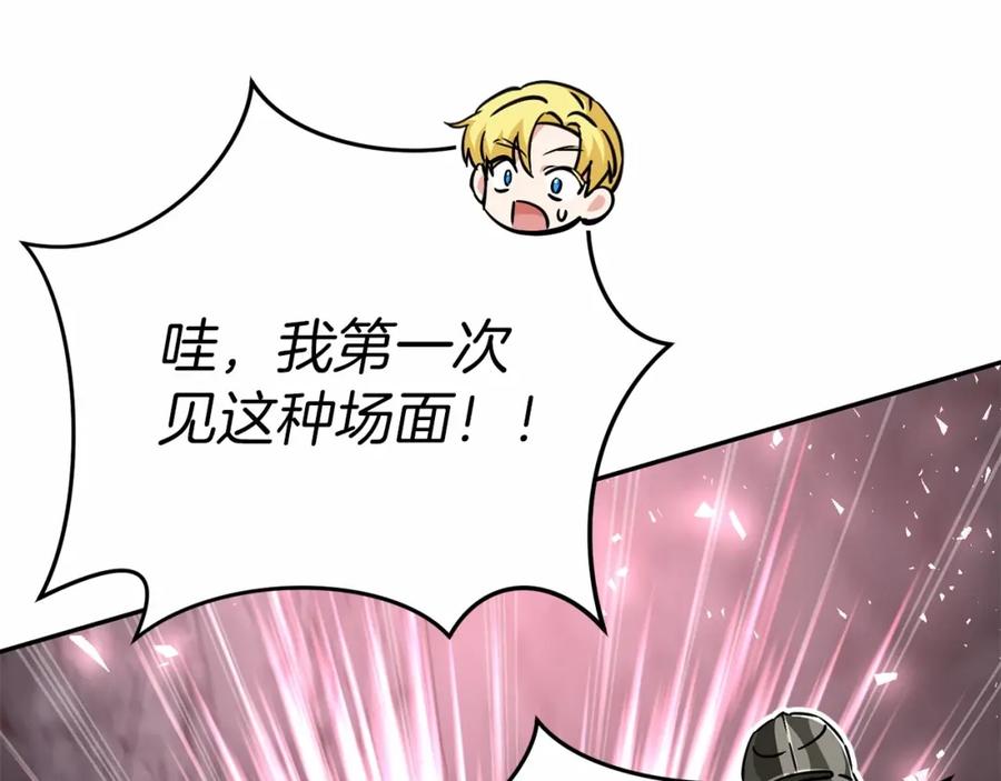 第270页