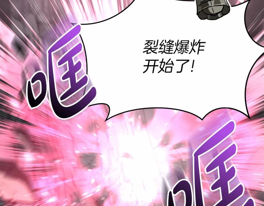 第271页