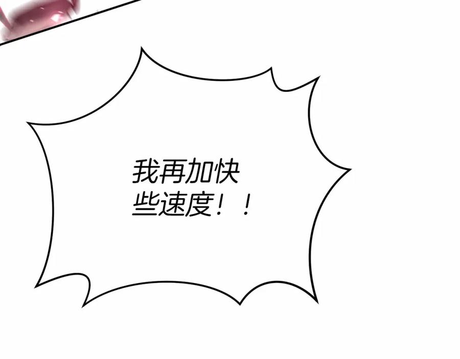 第276页