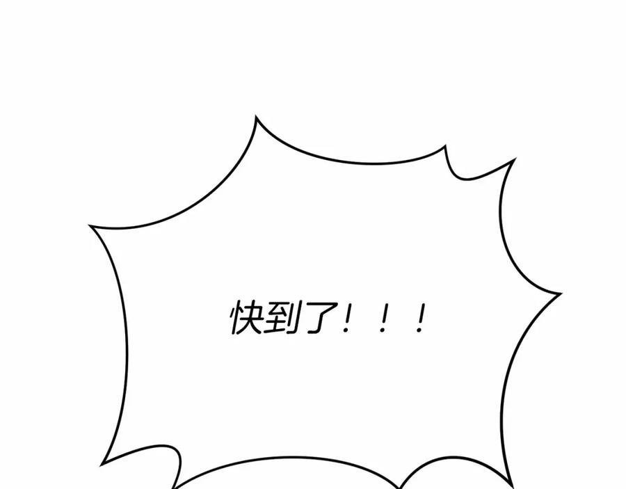 第279页