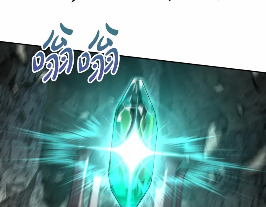 第280页