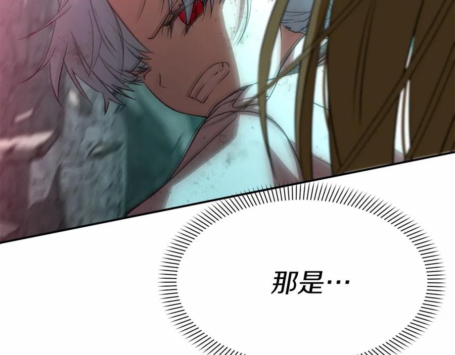 第283页
