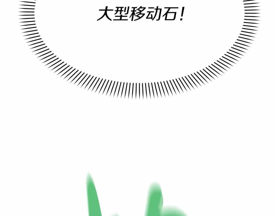 第286页