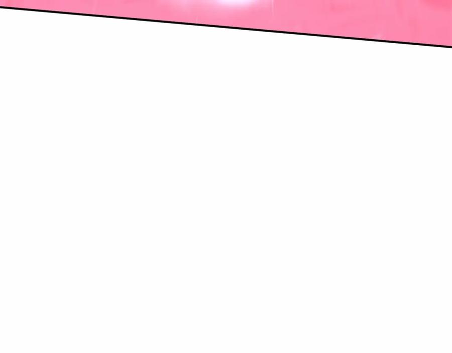 第290页