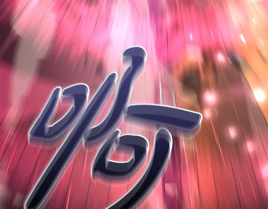 第296页