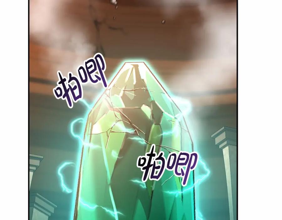 第303页