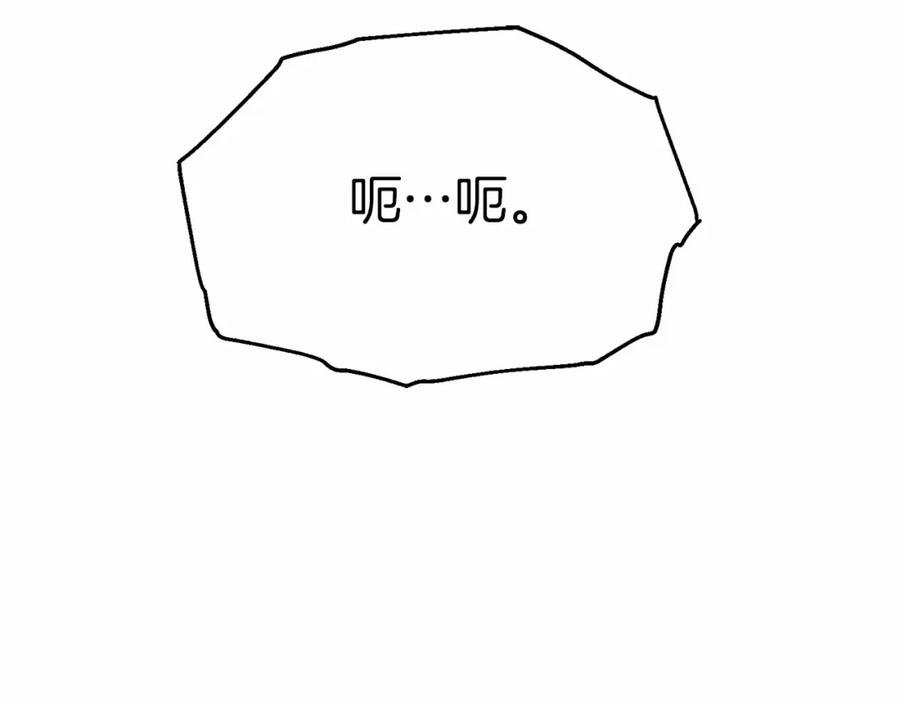 第307页