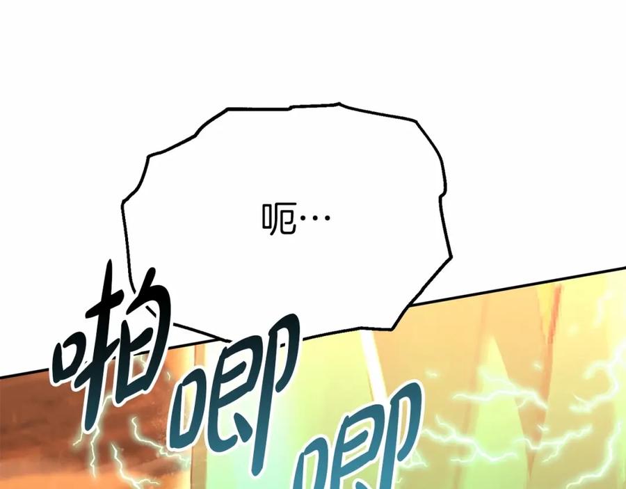 第316页
