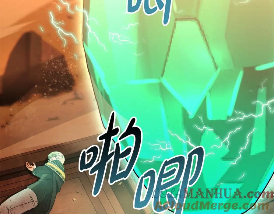 第317页