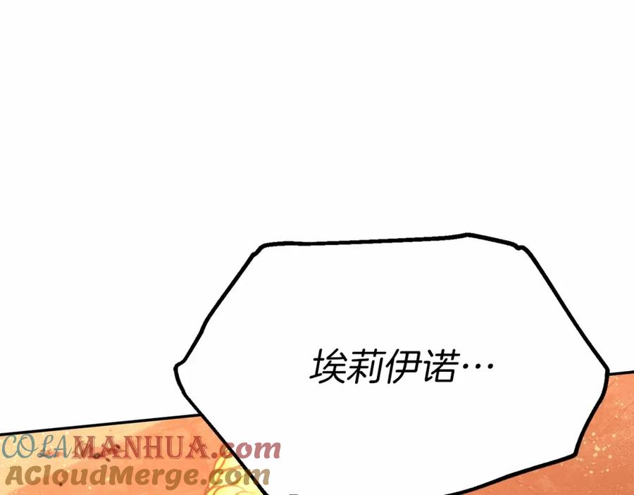 第321页
