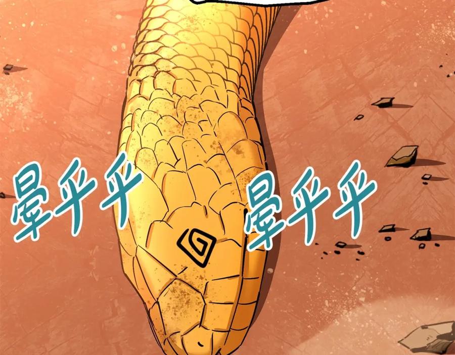 第322页