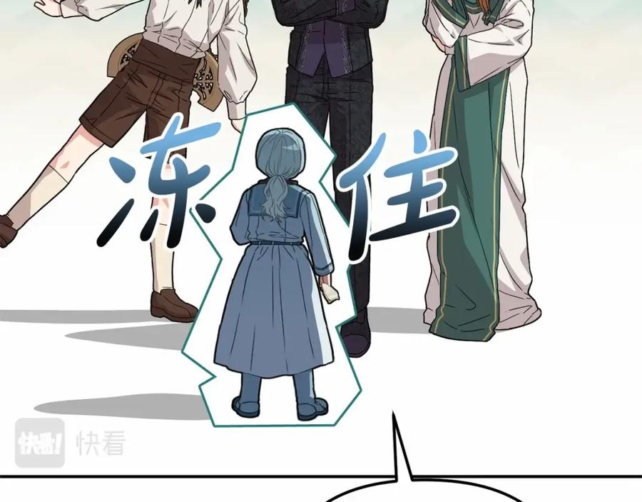 第194页