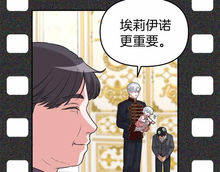 第208页