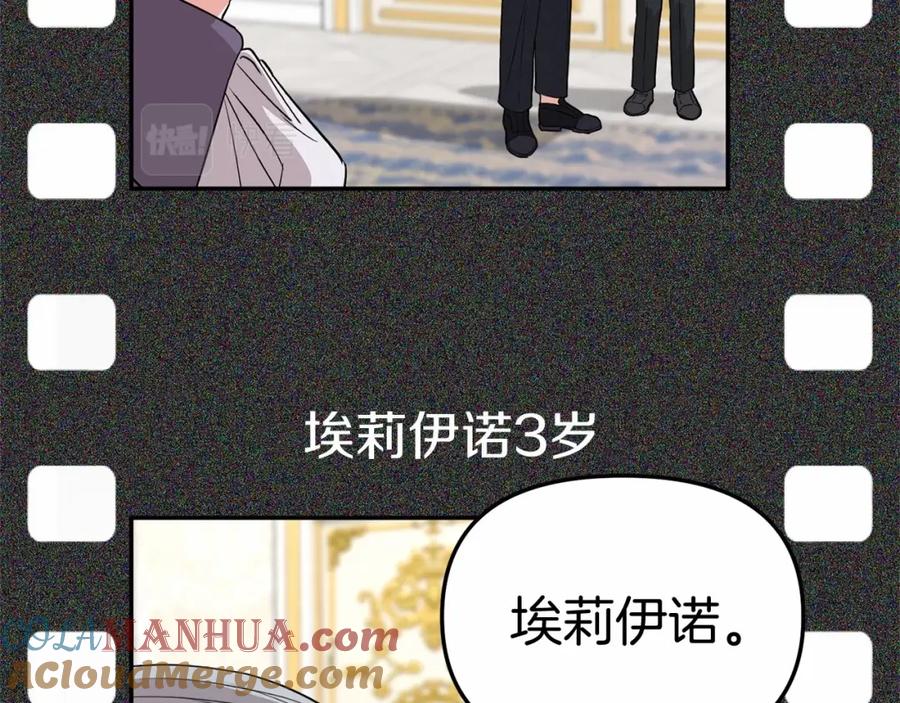 第209页