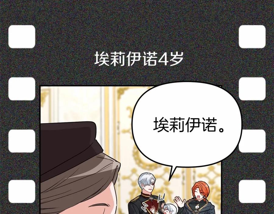 第211页