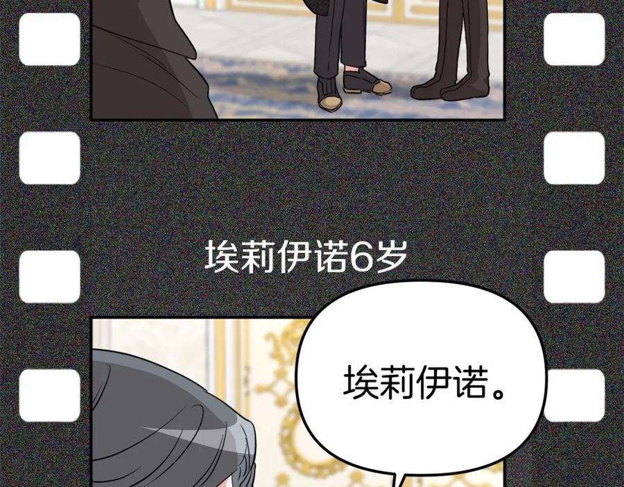 第214页