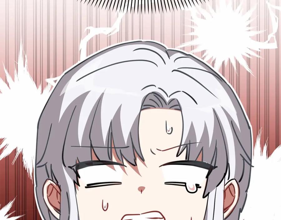 第218页