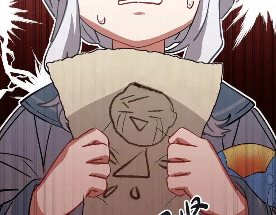 第219页