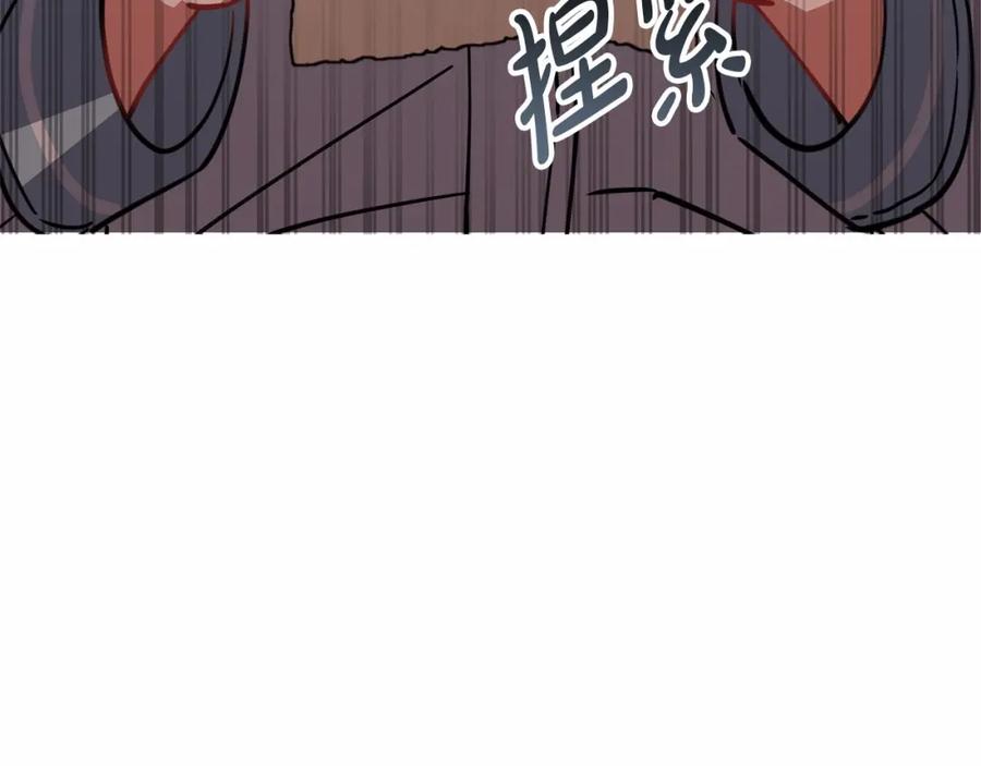 第220页