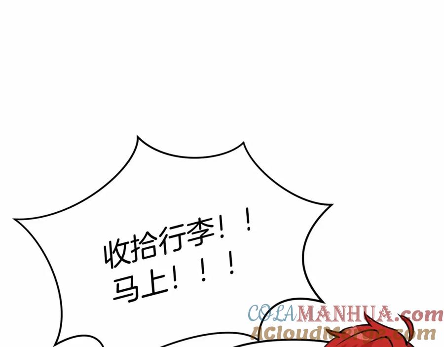 第221页