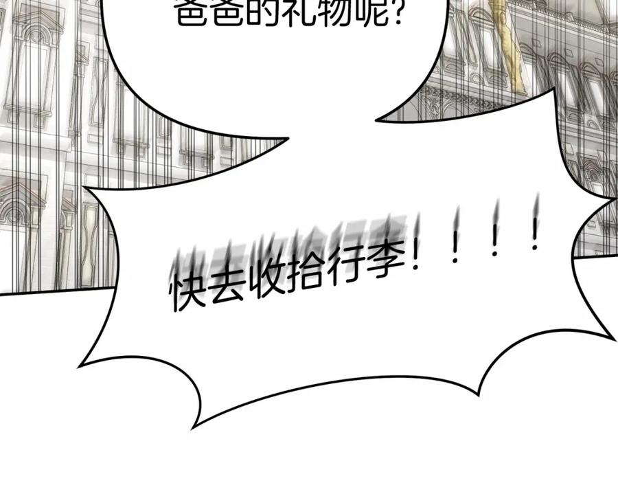 第223页