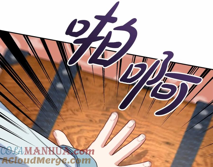 第225页