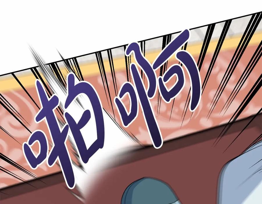 第228页