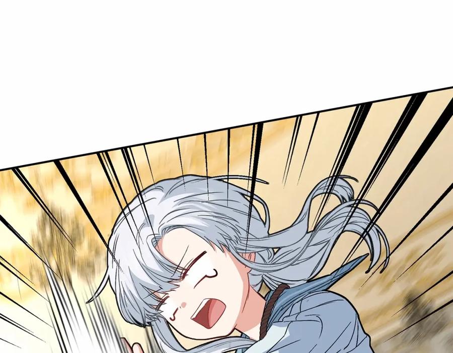 第231页
