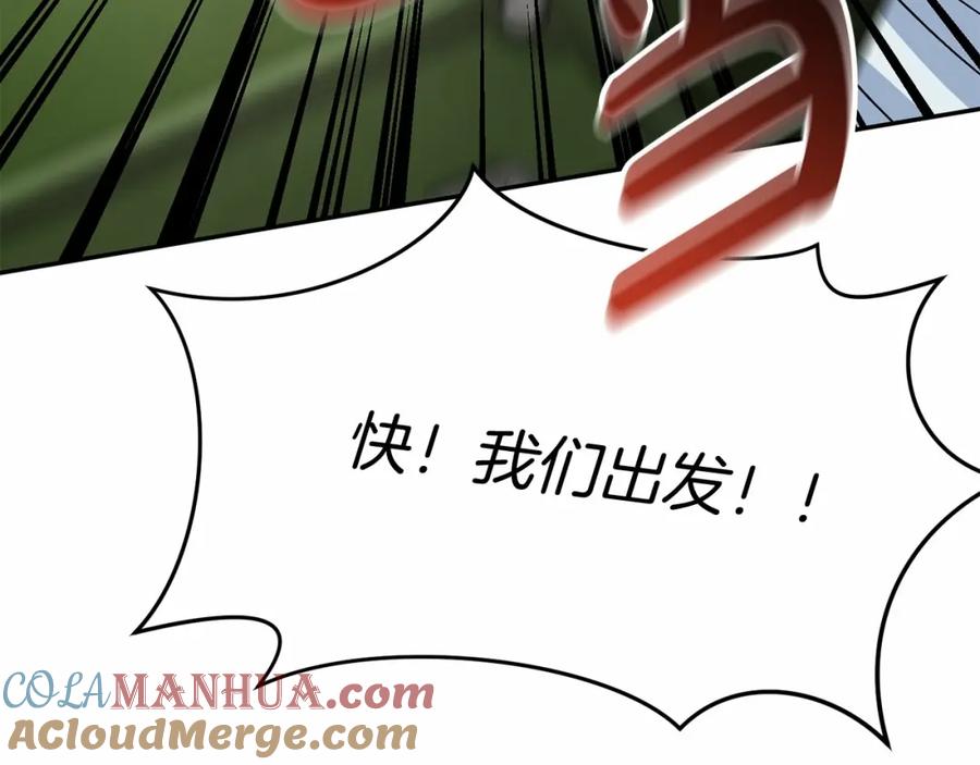 第233页