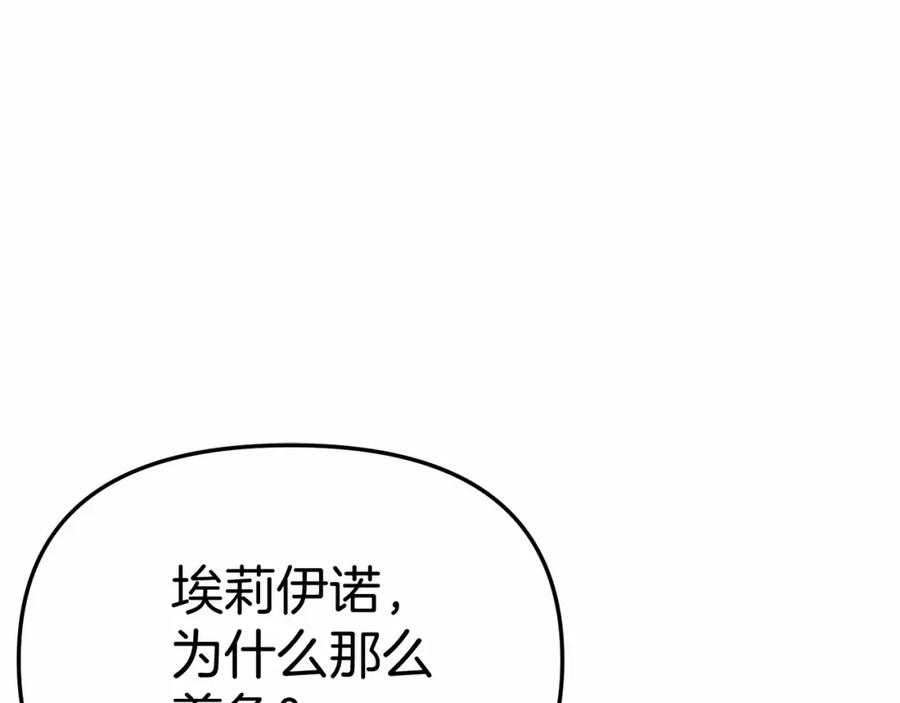 第235页