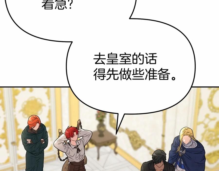 第236页