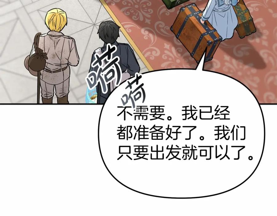 第238页