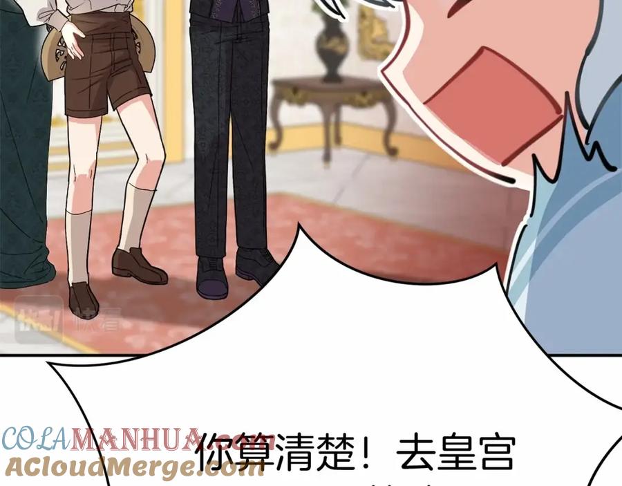 第241页
