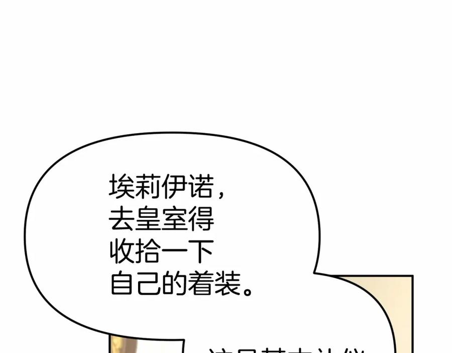 第243页