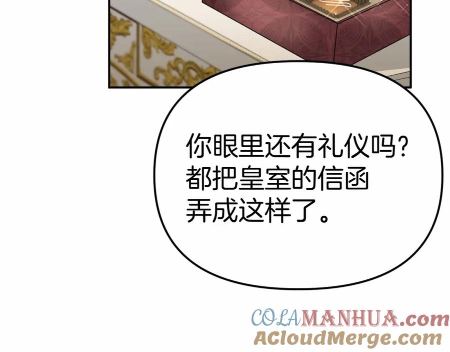 第245页