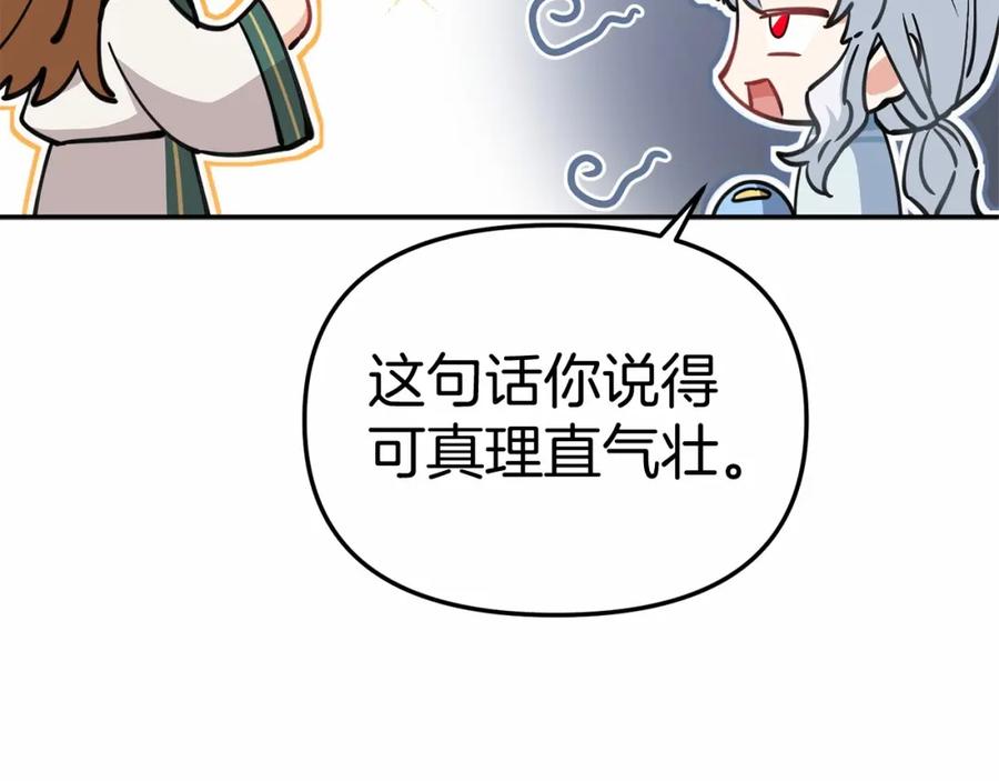 第248页