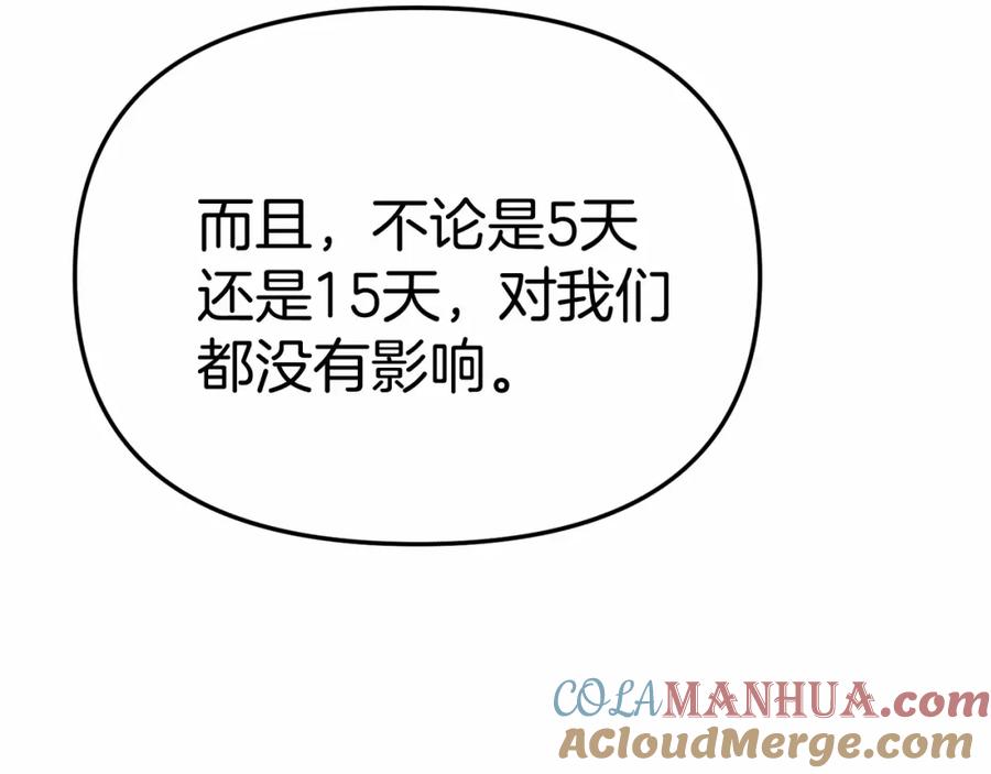 第249页