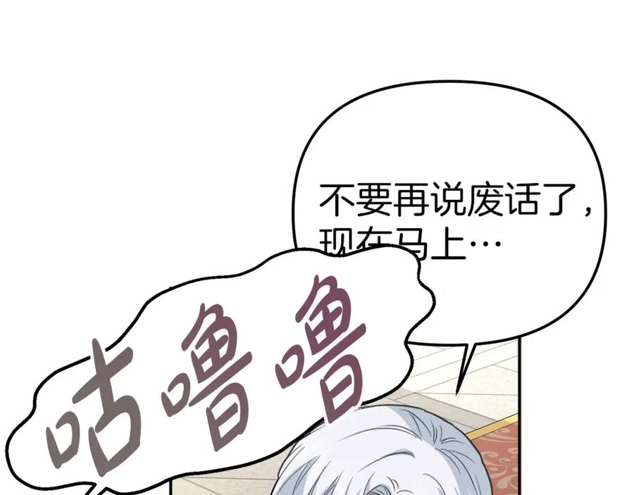 第250页