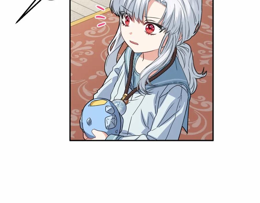 第251页
